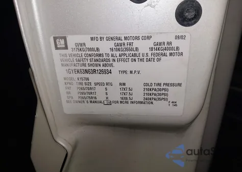 2003 Cadillac Escalade Standard from USA, damaged, VIN 1GYEK63N63R126934